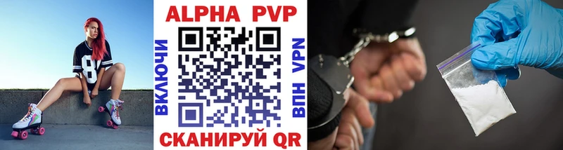 A PVP СК КРИС  гидра ТОР  Кадников 