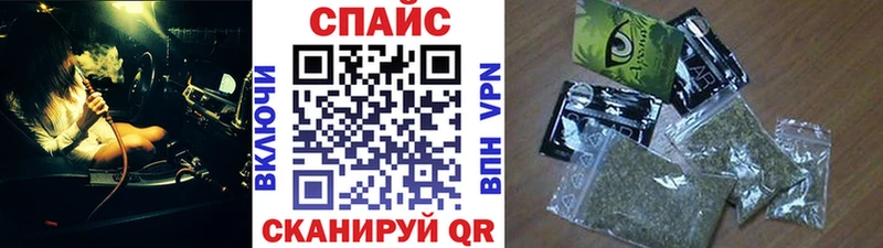 Бутират бутандиол  Кадников 