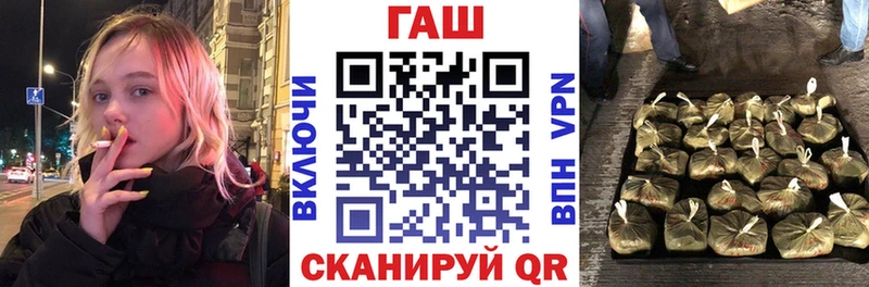 Гашиш индика сатива  Кадников 