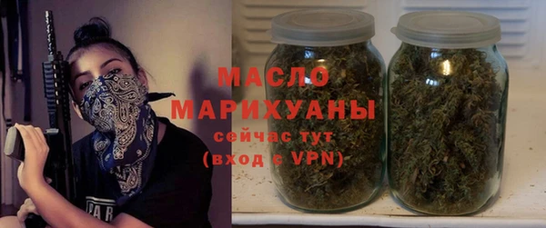 кокаин колумбия Вязники