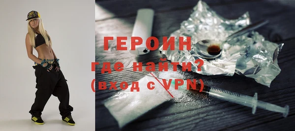 СК Волоколамск