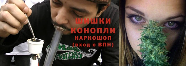 каннабис Володарск