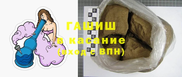 амфетамин Михайлов