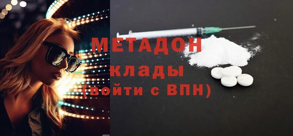 кокаин колумбия Вязники