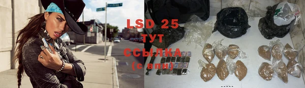 героин Вязьма