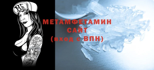 мдпв Остров