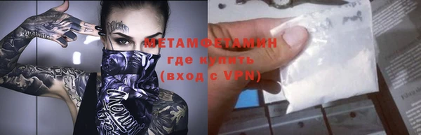 СК Волоколамск