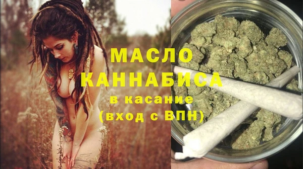 героин Вязьма