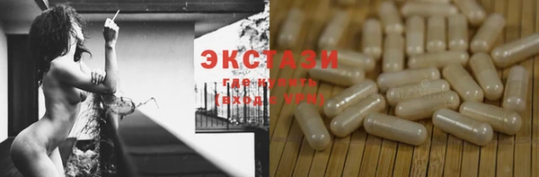 мет Михайловск