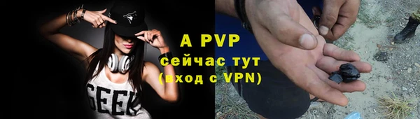 героин Вязьма