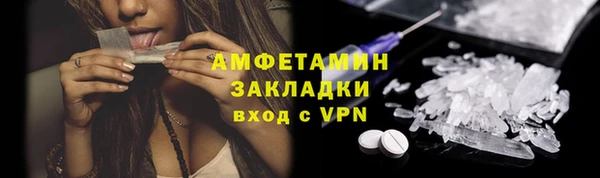 кокаин колумбия Вязники