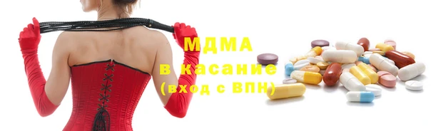 каннабис Володарск