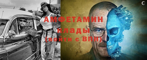 спиды Верхнеуральск