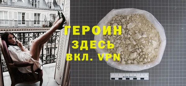 кокаин колумбия Вязники