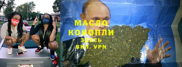экстази Вяземский