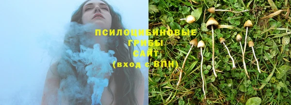 мефедрон мука Волосово