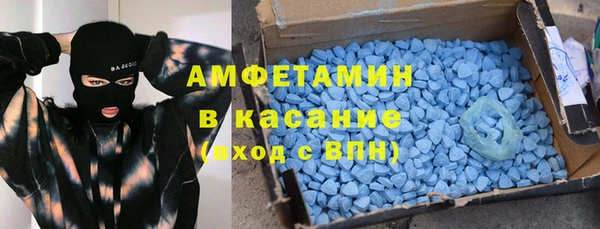каннабис Володарск