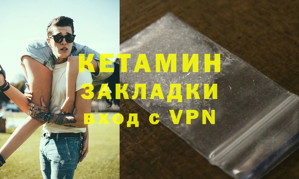 кокаин колумбия Вязники