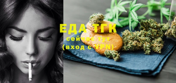 экстази Вяземский