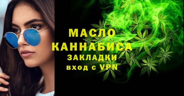 кокаин колумбия Вязники
