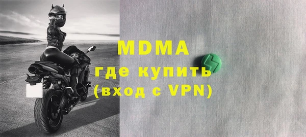 кокаин колумбия Вязники