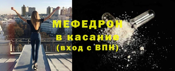 герыч Михайловка