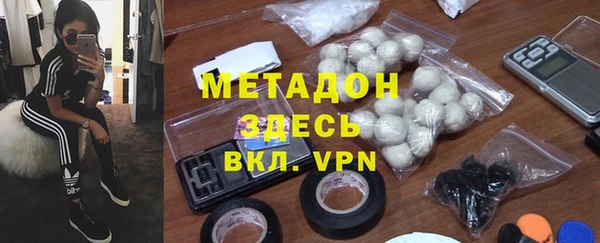 дживик Магас
