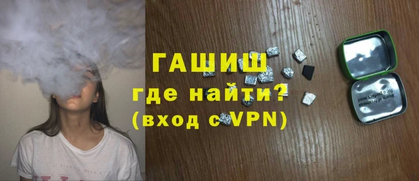 героин Вязьма