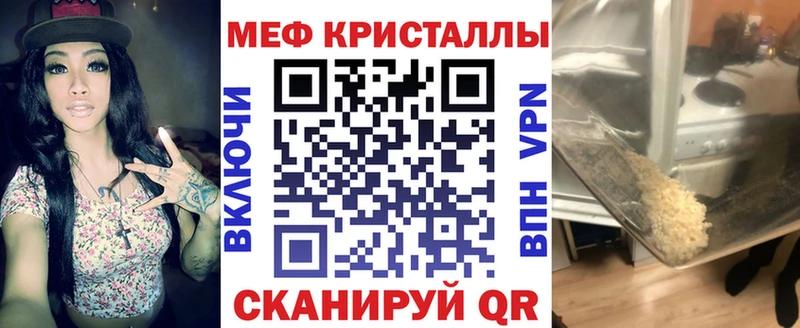 ОМГ ОМГ как зайти  Кадников  МЕФ мяу мяу 